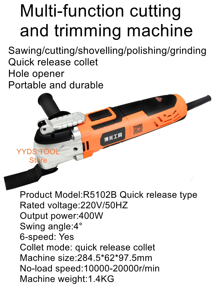 Woodworking Tools List - Multi-functional trimmer woodworking tools a complete