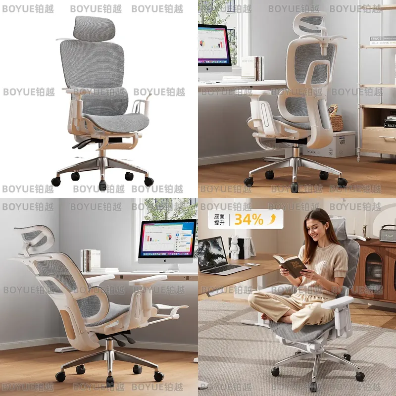 Woodworking Desk Chair - Ergonomic Office Chair High Back Mesh
