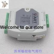 Woodworking Network - 2026.5 New ART Altai Network Port