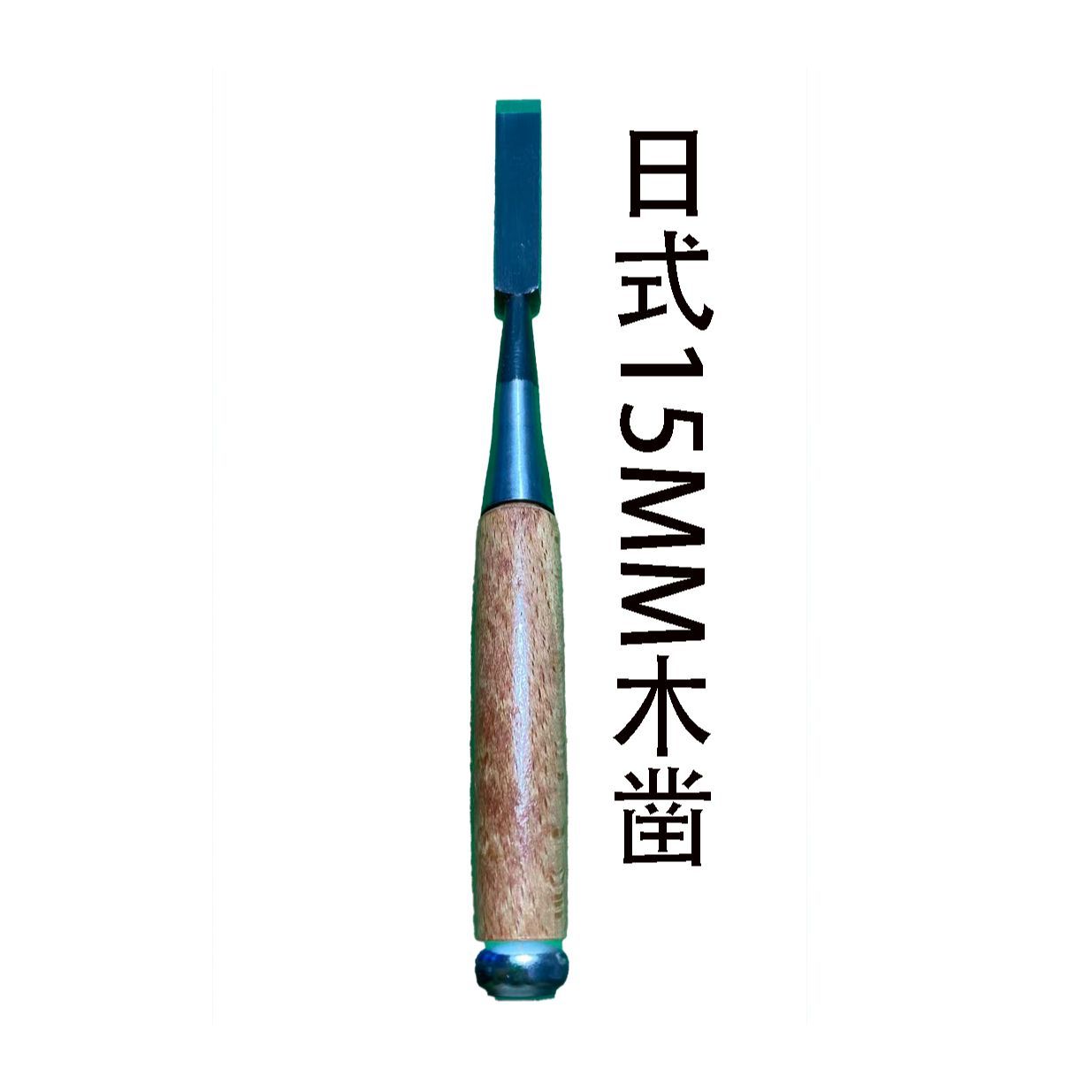 Woodworking Japanese Tools - Japanese woodworking chisel wooden chisel hand