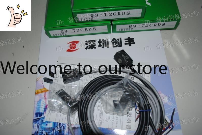Woodworking Japan - 2026 September 2023 Takeaka TAKEX Photoelectric