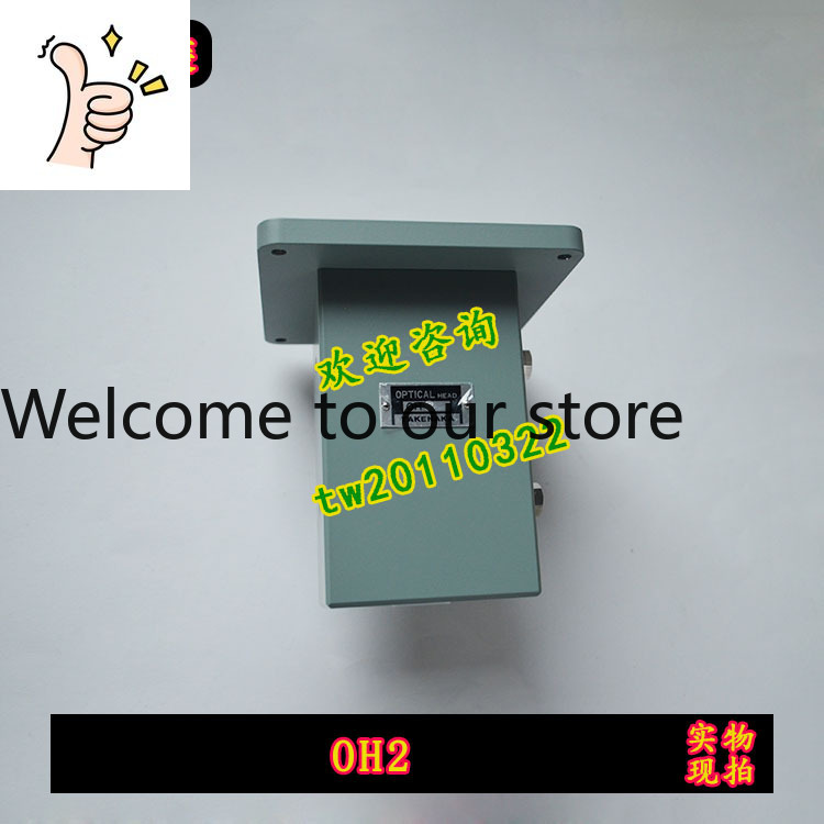 Woodworking Japan - 【 Physical Photo 】 OH2 Japan