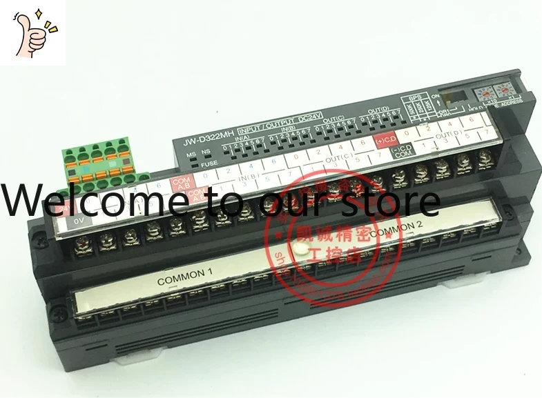 Woodworking Network - 2026.4 JW-322MH DC24V Original Japan SHARP