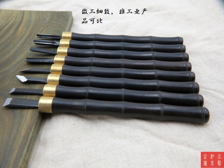 Woodworking Japan - 8 CHIẾC Nhật Bản SK5 Khắc
