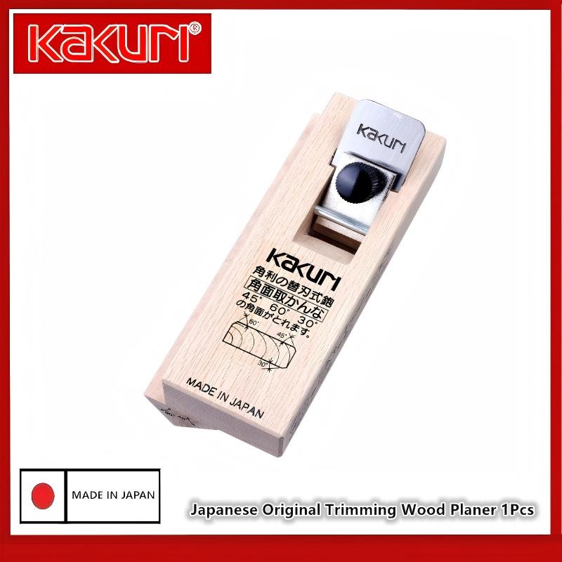 Woodworking Japanese Tools - KAKURI 5710 5720 5730 Compact Edge