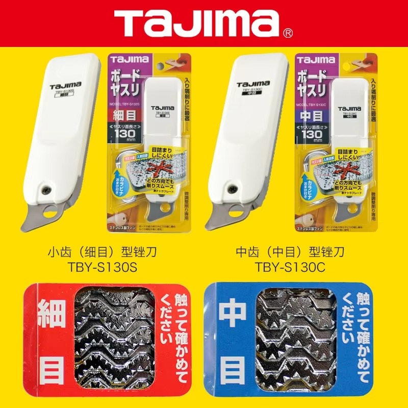 TAJIMA 1109 SERIES Plasterboar - đánh giá và giá Woodworking Free Plans