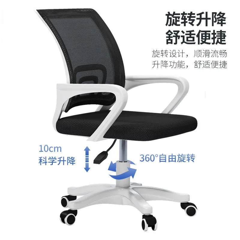 for Computer Chair Ergonomic O - đánh giá và giá Woodworking Desk Chair