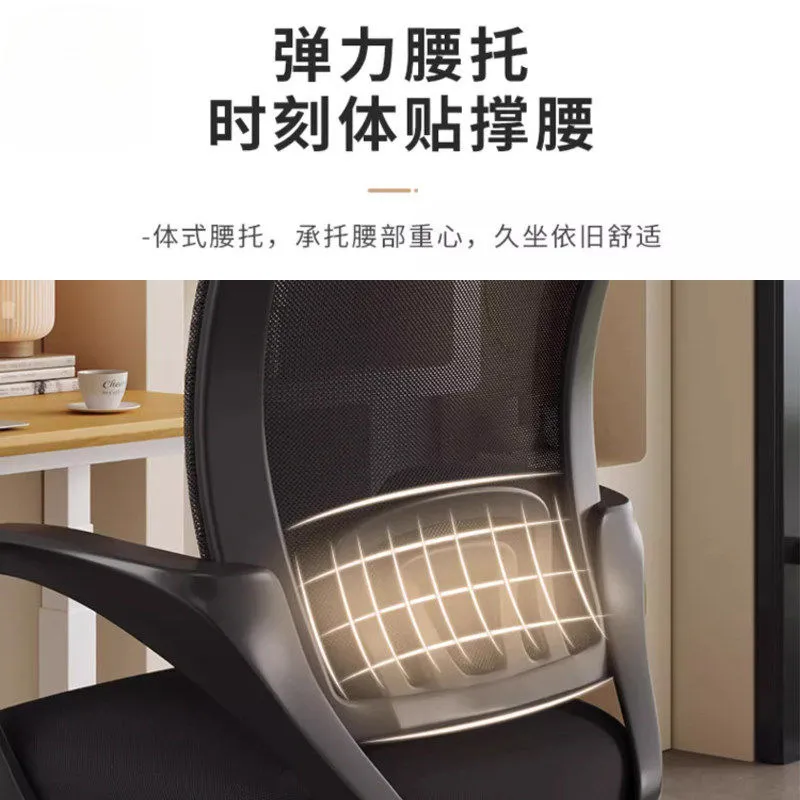 for Computer Chair Ergonomic O - đánh giá và giá Woodworking Desk Chair
