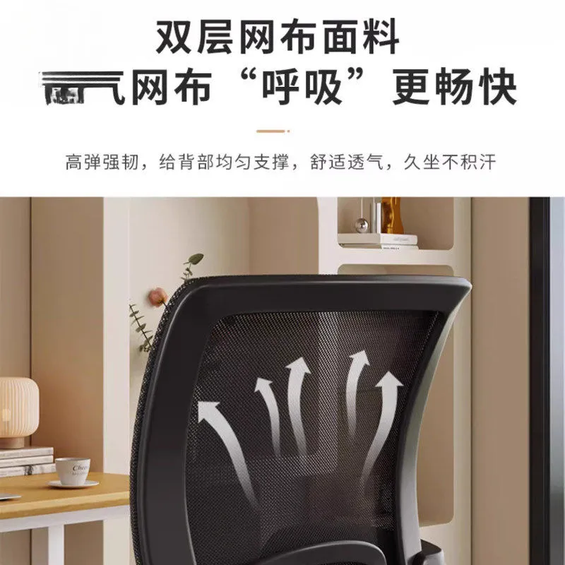 for Computer Chair Ergonomic O - đánh giá và giá Woodworking Desk Chair