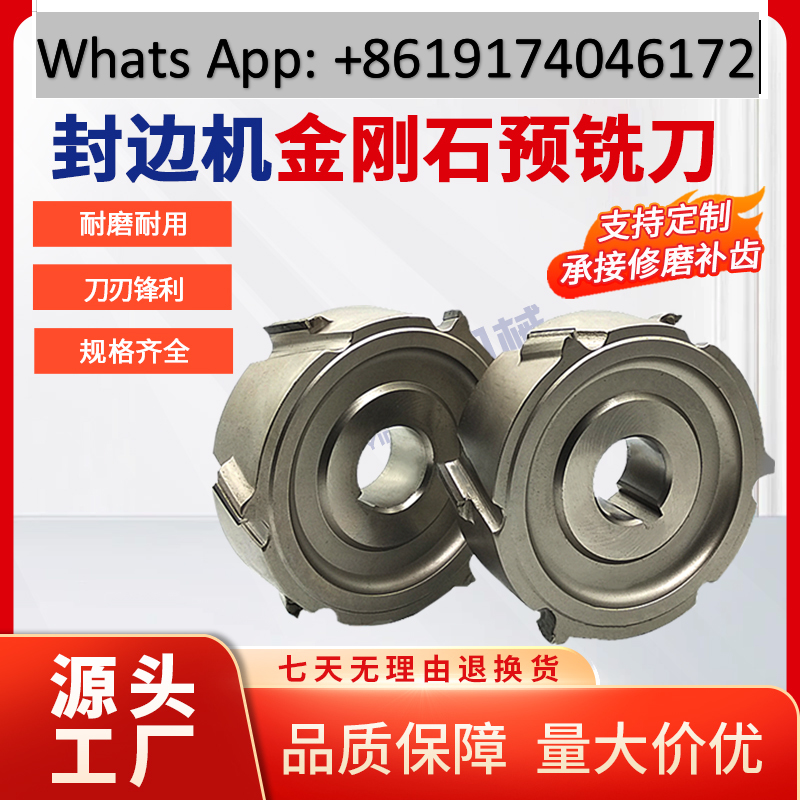 Edge banding machine, diamond  - đánh giá và giá Woodworking Tools List