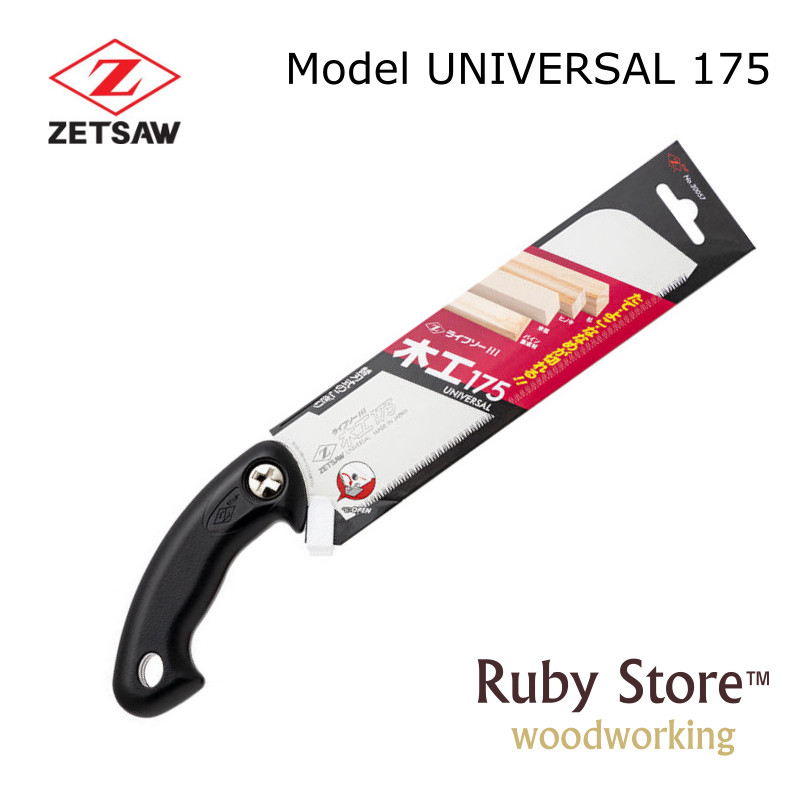 UNIVERSAL S-175 Japanese Saw Z - đánh giá và giá Woodworking Japan