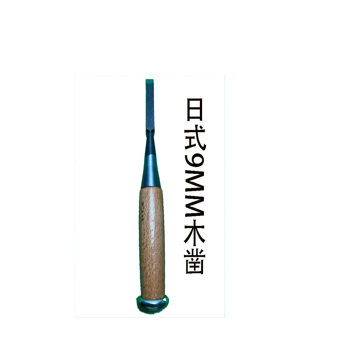 Japanese woodworking chisel wo - đánh giá và giá Woodworking Japanese Tools