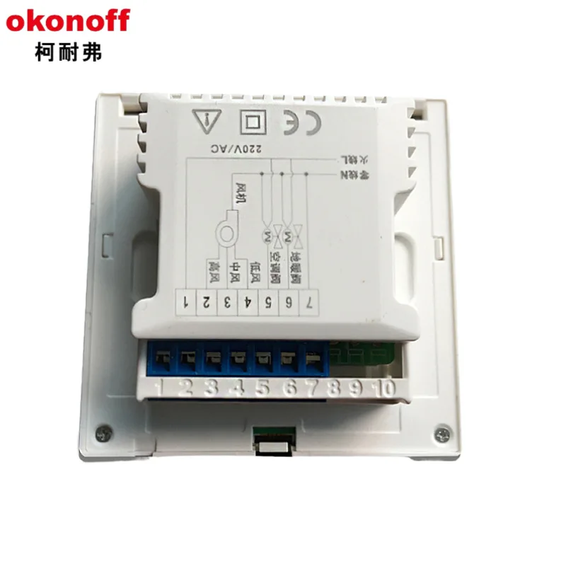 Okonoff Large LCD Networked Th - đánh giá và giá Woodworking Network