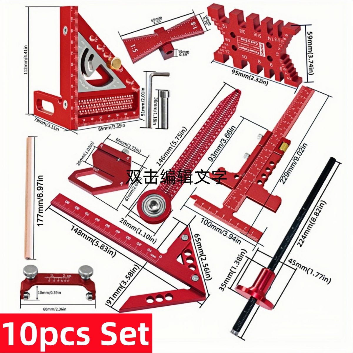 9pcs/10pcs Woodworking Measuri - đánh giá và giá Woodworking Free Plans