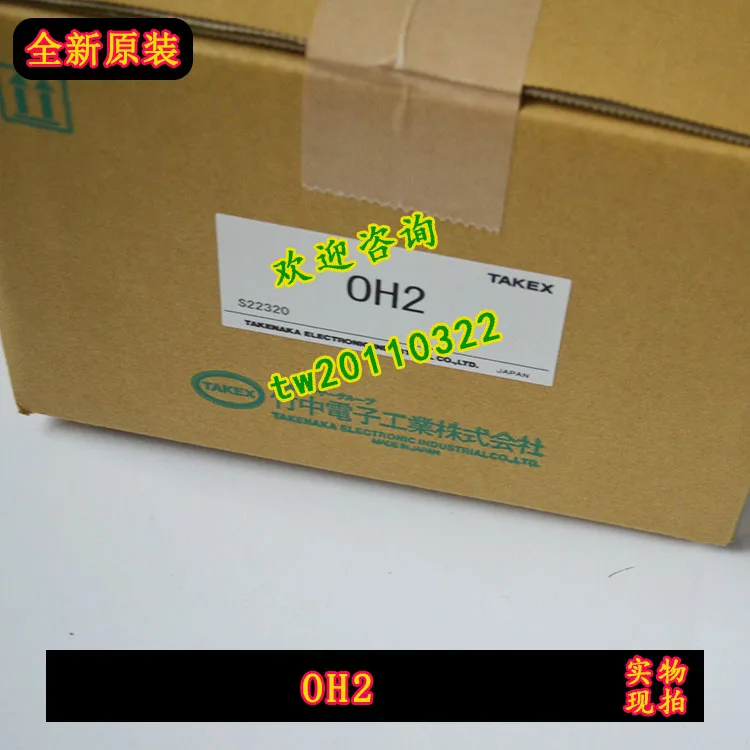 【 Physical Photo 】 OH2 Japan T - đánh giá và giá Woodworking Japan