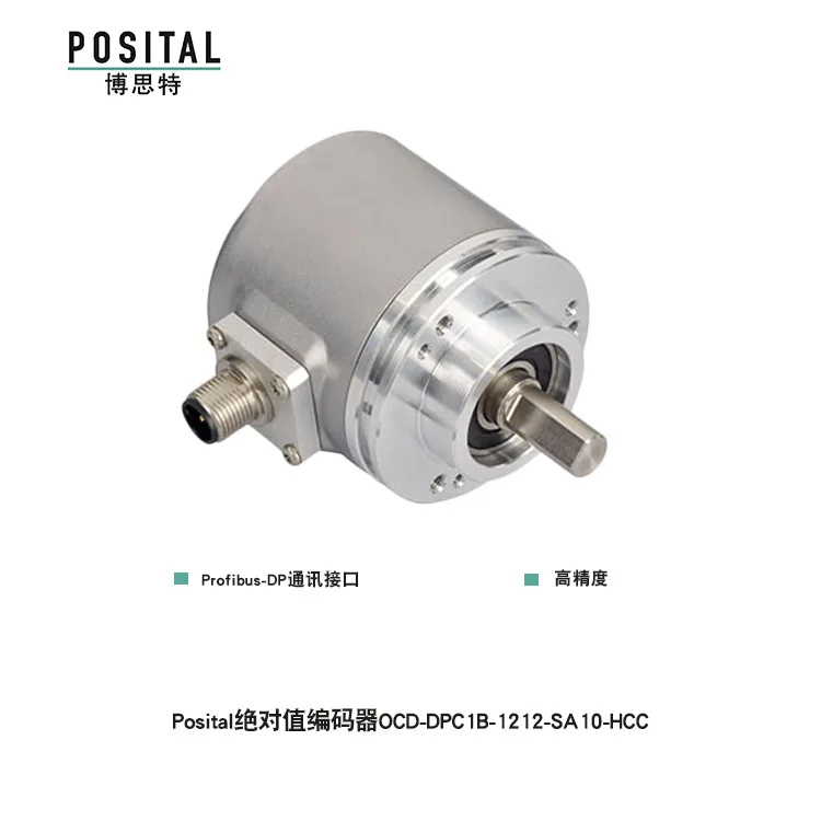 2025 Posital SSI Encoder UCD-S - đánh giá và giá Woodworking Network