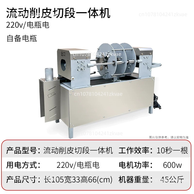 New-style Sugarcane Peeling Ma - đánh giá và giá Woodworking Simulator