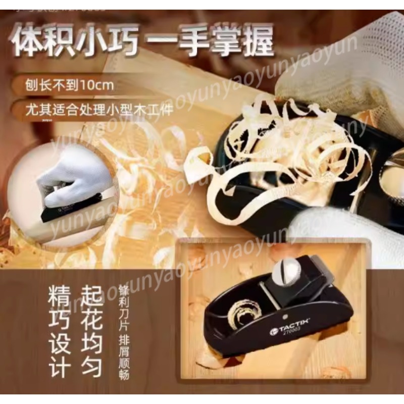 Small Woodworking Planer Handm - đánh giá và giá Woodworking Tools List