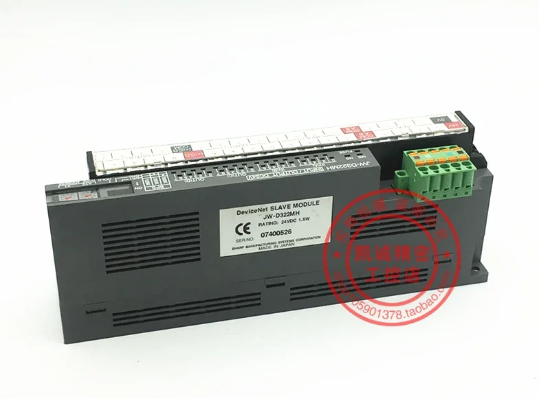 2026.4 JW-322MH DC24V Original - đánh giá và giá Woodworking Network