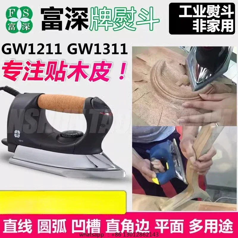 Wooden iron Industrial electri - đánh giá và giá Woodworking Industry