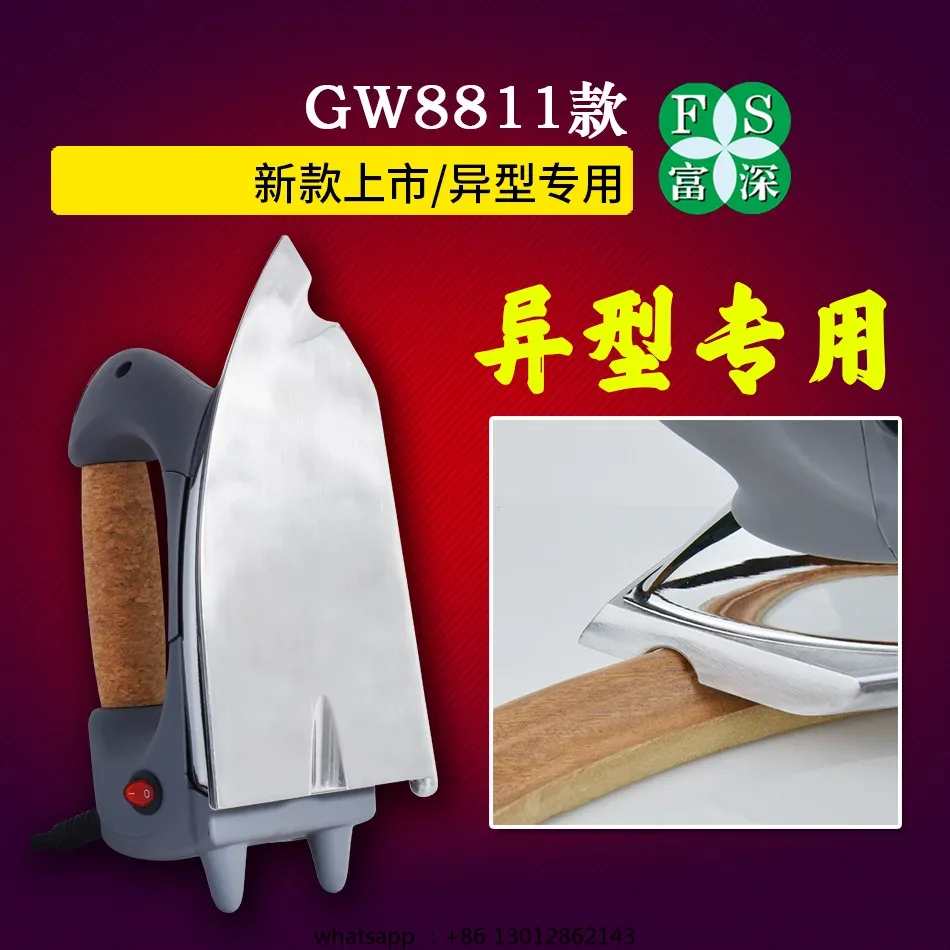 Wooden iron Industrial electri - đánh giá và giá Woodworking Industry