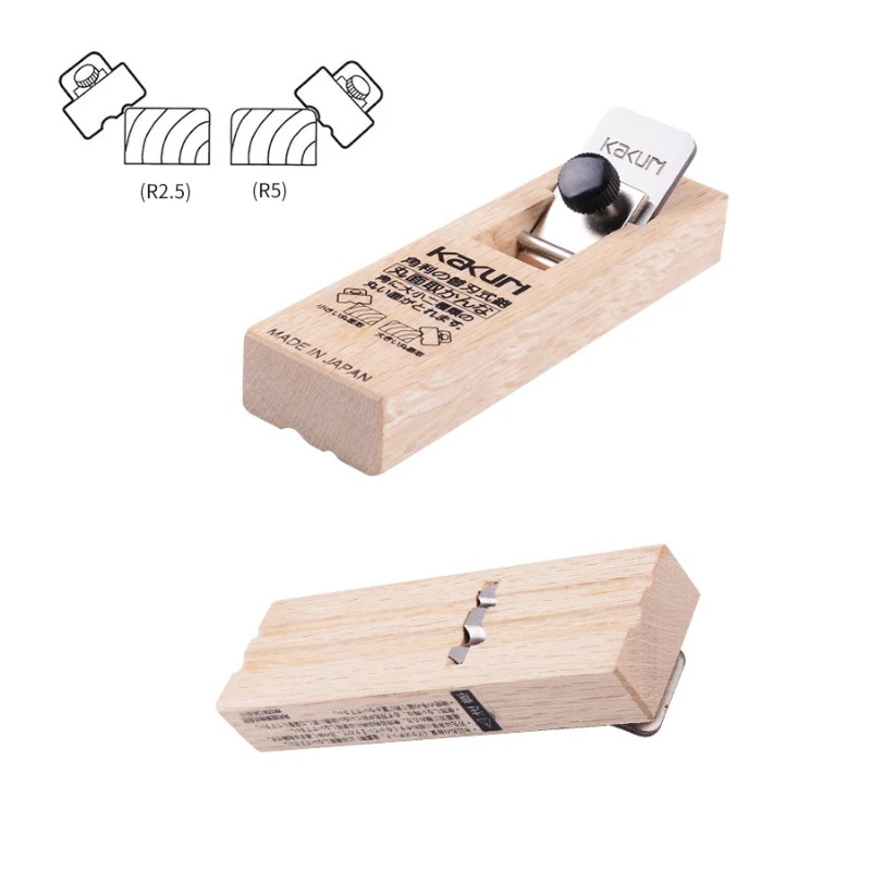 KAKURI 5710 5720 5730 Compact  - đánh giá và giá Woodworking Japanese Tools