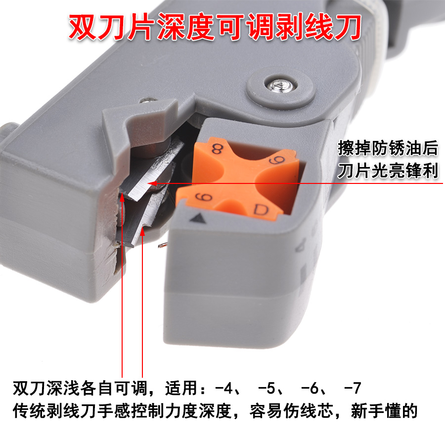 Genuine first work SK-7312A st - đánh giá và giá Woodworking Network